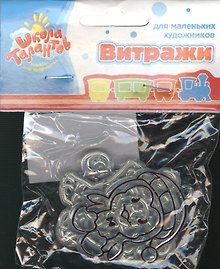 Набор витражи-мини тигренок мишка пингвин (596015) (3 шт.) (упаковка)