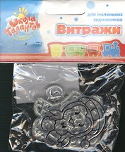 Набор витражи-мини тигренок мишка пингвин (596015) (3 шт.) (упаковка)