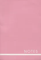 Тетрадь в клетку Listoff, "New color. 9", 120 листов