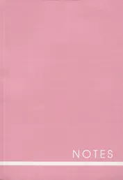 Тетрадь в клетку Listoff, "New color. 9", 120 листов