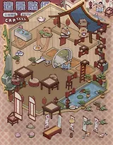 Набор наклеек с полем для создания миниатюрных сцен, размер 150х125 мм