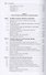 Финансовая экономика. Учебник в 2 томах. Том 1 - 2