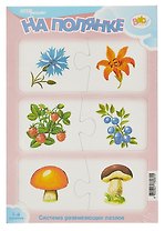 Пазл Развивающие пазлы Baby Step Step puzzle