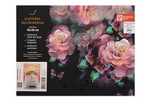 Картина-раскраска по номерам «Хомяк в шапочке», 15 х 20 см, Феникс+