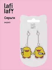 Сережки Уточки с ножом (акрил) (12-00626-EA13) (Lafilaf)