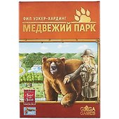 Настольная игра «Медвежий парк», GaGa Games - 1