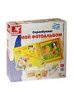 Скрапбукинг Мой Фотоальбом (39431) (набор для творчества) (3+) (коробка)