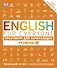 English for Everyone. Практикум для начинающих. Уровень 2  + аудиозапись онлайн - 0