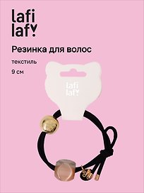 Резиночка Бусины с подвеской (пластик) (9см) (12-Aidou-19) (Lafilaf)