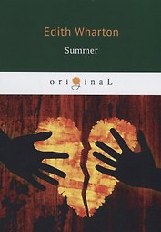 Summer = Лето: на англ.яз