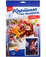 Картина по номерам на картоне "Ангелочек", 20 х 28,5 см