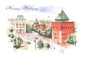 Открытка Нижний Новгород "Дмитриевская башня Нижегородского кремля"