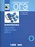 ОГЭ. Информатика. 9 класс. Обучающие проверочные работы (ФИПИ) - 2