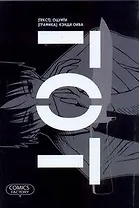 Гот (Goth). Манга