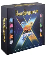 Настольная игра "Имаджинариум Х"