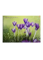 Альбом для рисования Unnika, "Сиреневые цветы", А4, 40 листов, на гребне