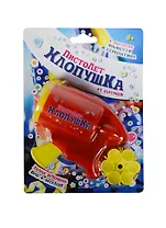 Пистолет-хлопушка +1 картридж (6 выстрелов) (TZA-101A) (8+) (блистер)