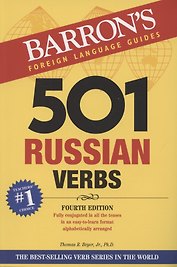 501 Russian Verbs