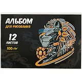 Альбом для рисования Феникс+, "Лев", А4, 12 листов