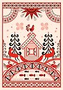 Блокнот Жили-были. Мезенская роспись «Лиса» (формат А5, 144 стр., блинтовое тиснение, тонированный блок)