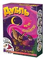 Настольная игра «Дубль Магия и Колдовство», Нескучные игры