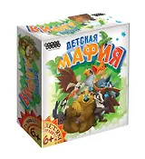 Настольная игра Детская мафия. Подарочное издание, Hobby World