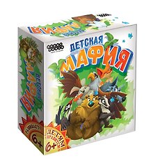 Настольная игра «Детская мафия», Hobby World