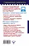 Ноутбук. Полный курс. Все подробно и "по полочкам" - 1