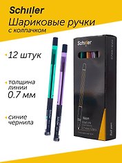 Ручки шариковые синие 12 штук "Neon", масляные чернила, 0,7 мм, в ассортименте, Schiller