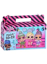 L.O.L. Пазл 70 элементов.Dance all day"