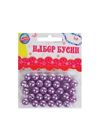 Набор бусин Жемчужина фиолет. (511579) (15гр) (размер 1шт/1,0х1,0) (упаковка)