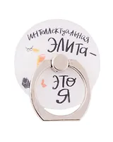 Держатель-кольцо для телефона СПб Интеллектуальная элита Чайка с книгой (металл) (коробка)