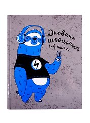Дневник для младших классов Феникс+, "Ленивец-меломан"