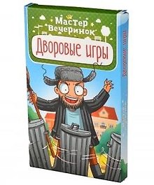 Настольная игра «Мастер вечеринок», Magellan