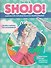 Shojo (Сёдзё). Нарисуй героев манги маркерами. Скетчбук - 0
