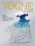VOGUE. Альбом для раскрашивания (Голубой) - 0