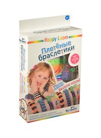 Happy Loom. Плетеные браслетики. Набор в коробке: основы под браслет, бисер, веревки. арт. 01520