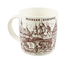 Кружка фарфоровая "Великий Новгород" коричневый рисунок