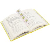 Закладка для книг «Будни авокадо», пластик - 1