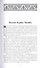 Аллюр три креста - 2