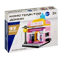 Конструктор «Магазин одежды» 97 деталей, Centrum