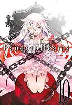Сердца Пандоры. Книга 10 (Том 19, 20) (Pandora Hearts). Манга
