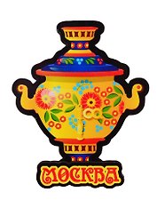 ГС Магнит Москва Самовар вид 1 (дерево)