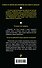 Соседский ребенок - 1