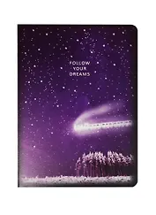 Тетрадь в линейку Lenwa, Follow your dreams, 48 листов
