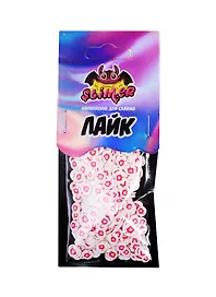 Наполнение для слайма «Лайк», Slimer