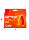 Набор для творчества LORI Фигурки из бисера Карандаши Бис-089 - 1