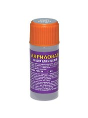 Краска для моделей, ЗВЕЗДА, №32, базовая серая, акриловая