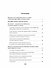 О философии уголовной юриспруденции. Монография - 1