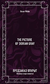 The picture of Dorian Gray. Вечные истории в оригинале